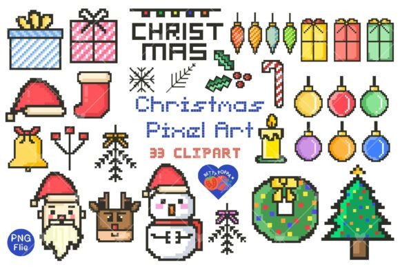Download Christmas Pixel Art Clipart, 8-bit Xmas - Christmas Collection